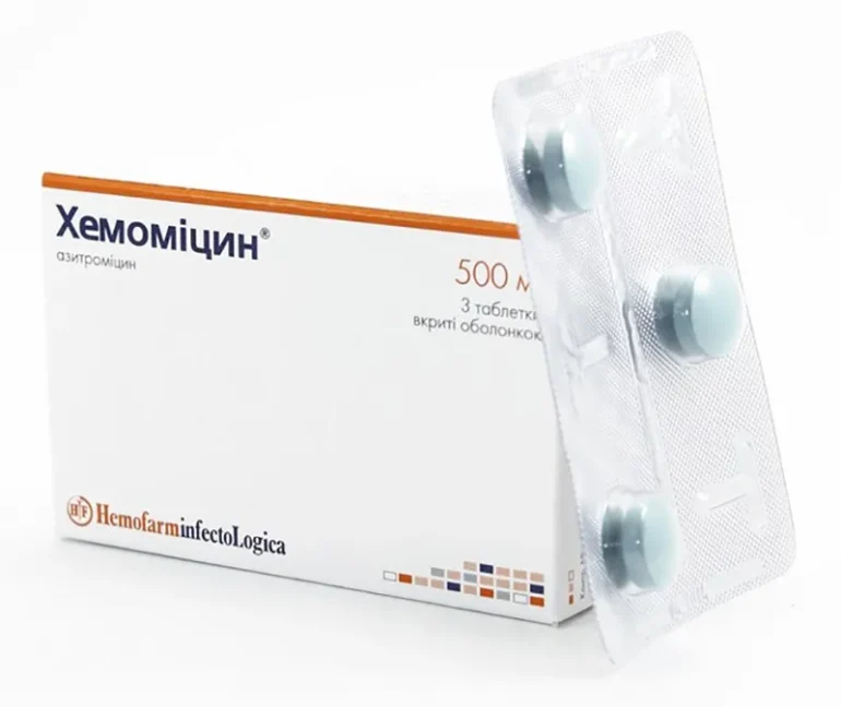 Hemomycin 250mg