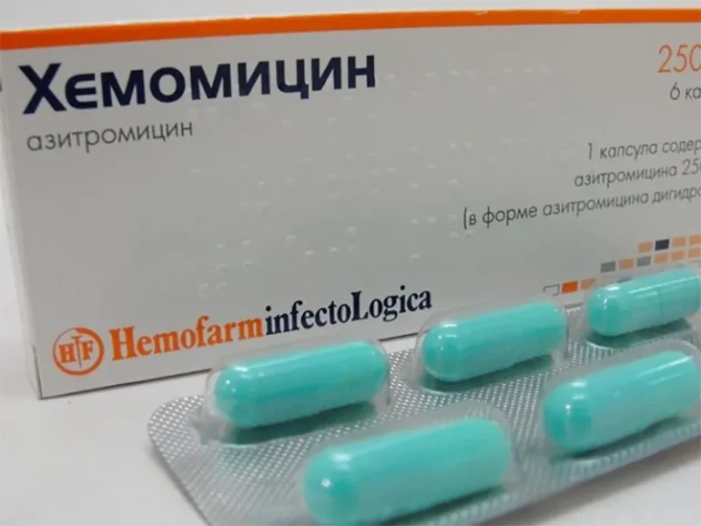 Hemomycin 250mg kapsule