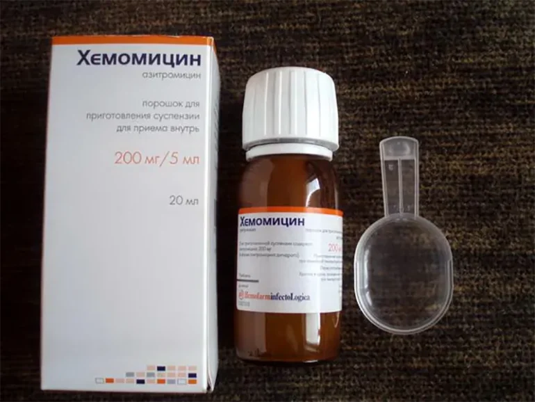 Hemomycin sirup za decu